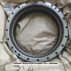 CORONA TRASLACIÓN